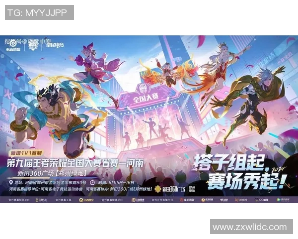 IG实力引发热议王者荣耀赛场上的争论与期待