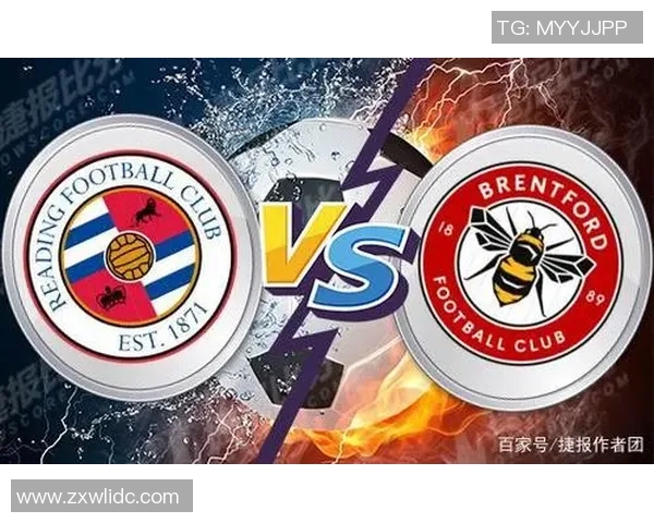 普雷斯顿与雷丁对决前瞻分析及赛果预测解析